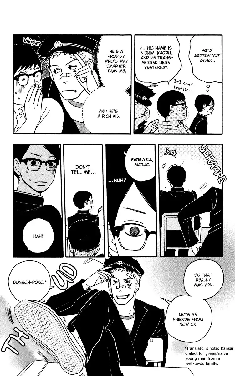 Sakamichi no Apollon Chapter 2 8